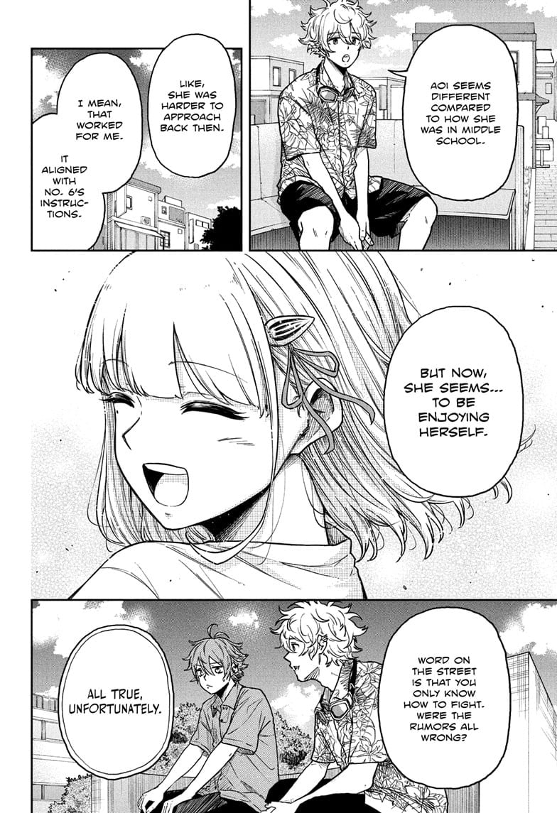 Shinobi Undercover Chapter 33 - Page 14