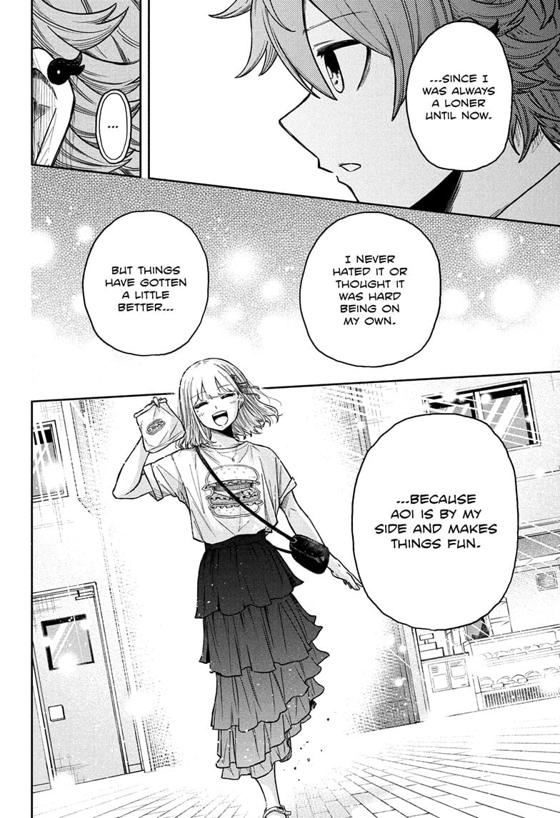 Shinobi Undercover Chapter 33 - Page 16