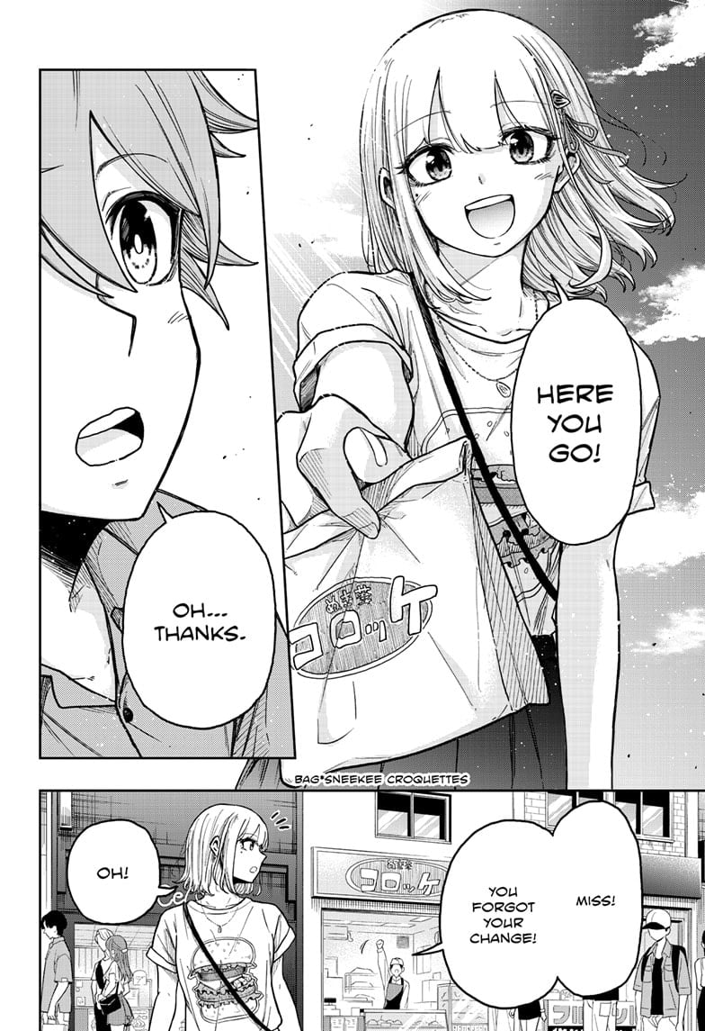 Shinobi Undercover Chapter 33 - Page 18