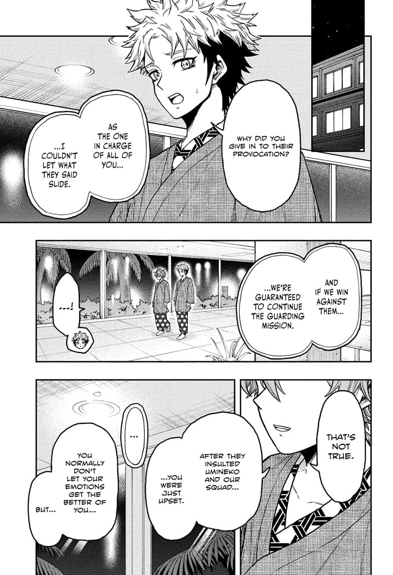 Shinobi Undercover Chapter 33 - Page 3