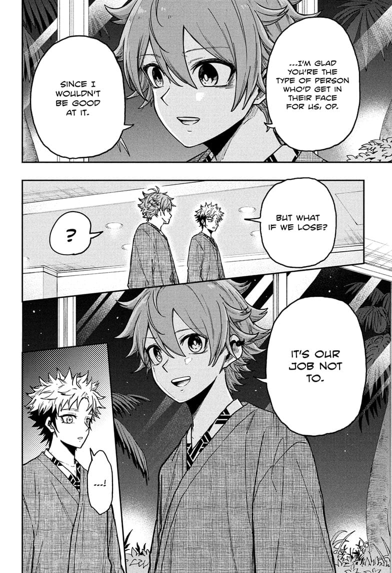 Shinobi Undercover Chapter 33 - Page 4