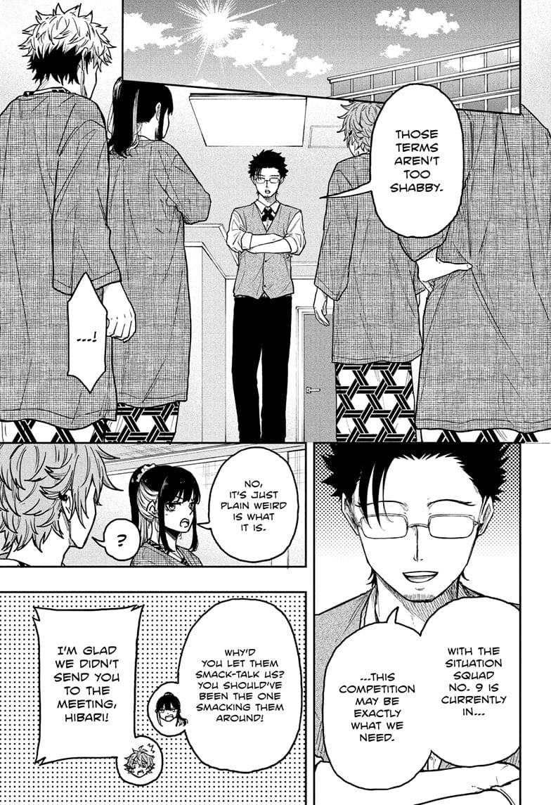 Shinobi Undercover Chapter 33 - Page 5
