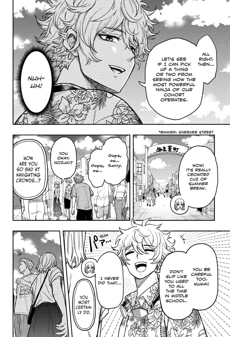 Shinobi Undercover Chapter 33 - Page 10