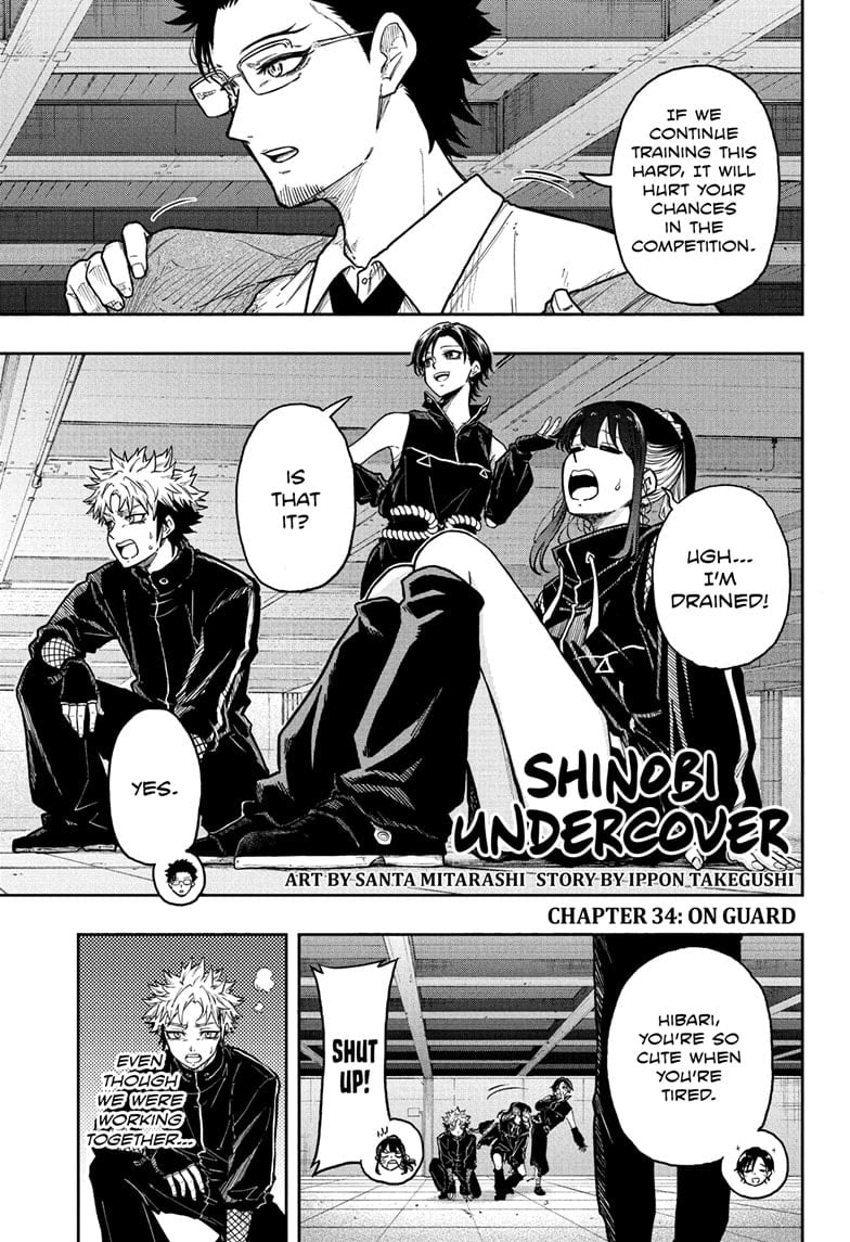 Shinobi Undercover Chapter 34 - Page 1