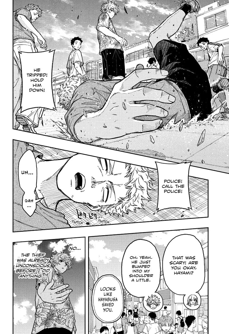 Shinobi Undercover Chapter 34 - Page 14