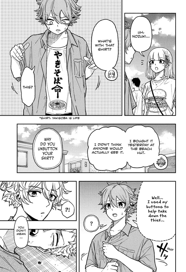 Shinobi Undercover Chapter 34 - Page 15