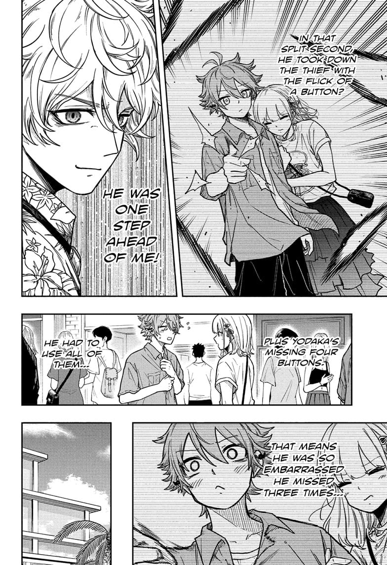 Shinobi Undercover Chapter 34 - Page 16