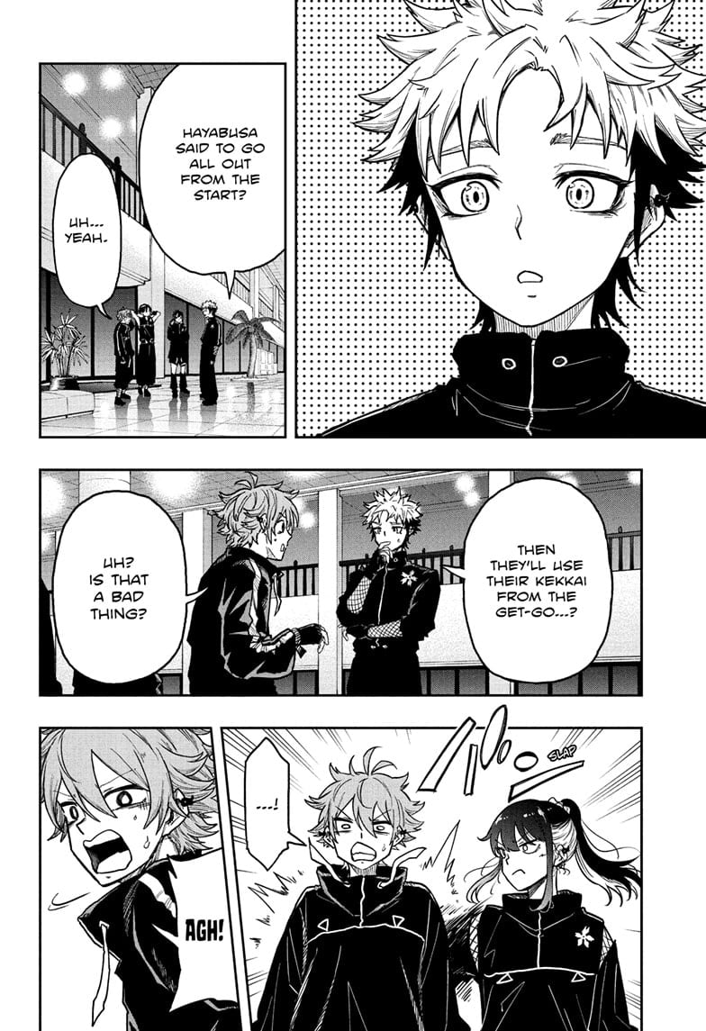 Shinobi Undercover Chapter 34 - Page 20