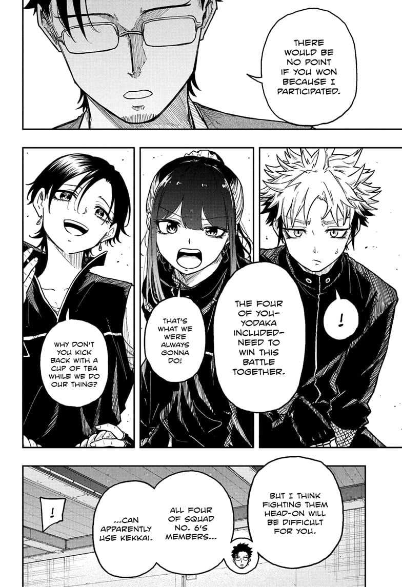 Shinobi Undercover Chapter 34 - Page 4