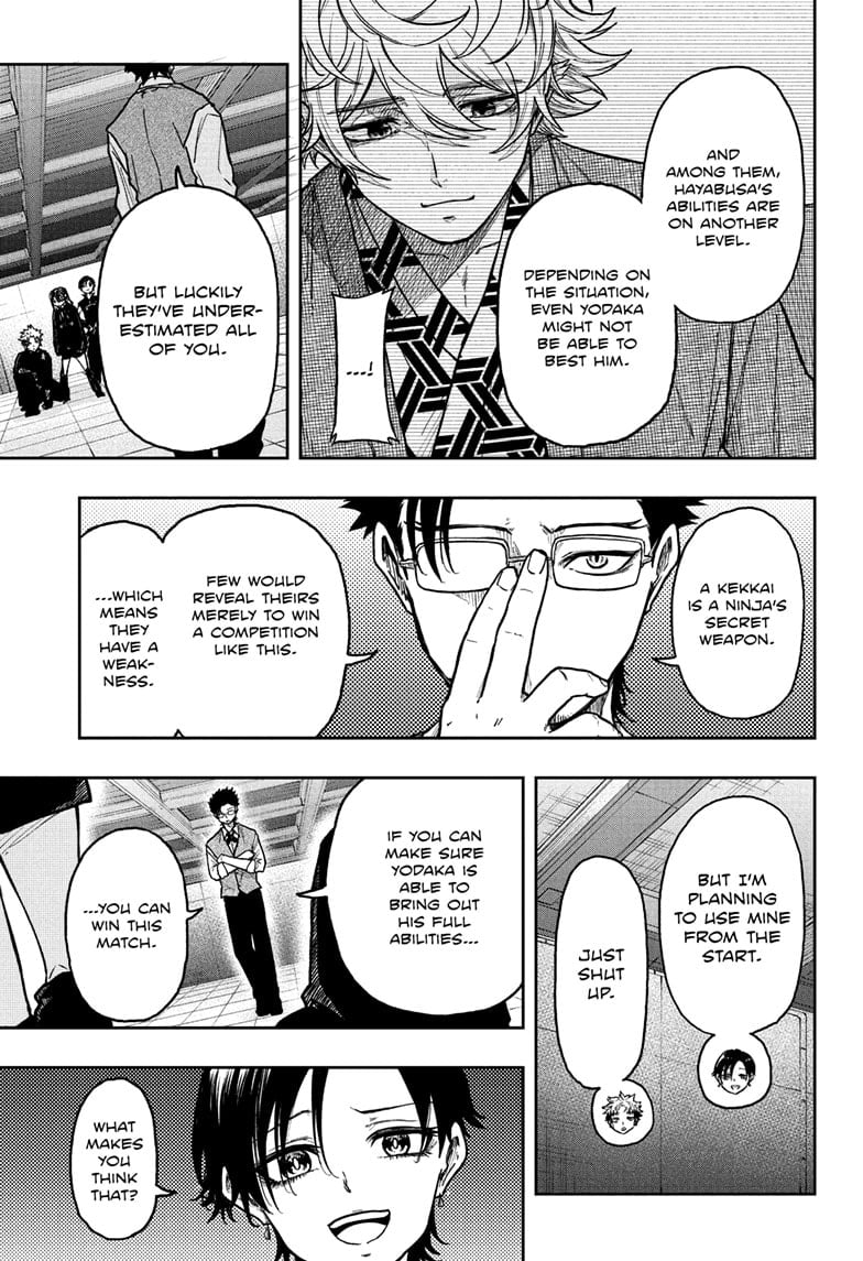 Shinobi Undercover Chapter 34 - Page 5