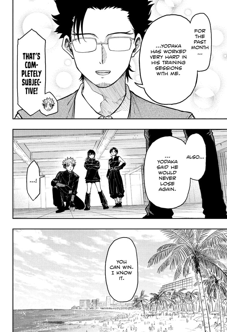 Shinobi Undercover Chapter 34 - Page 6