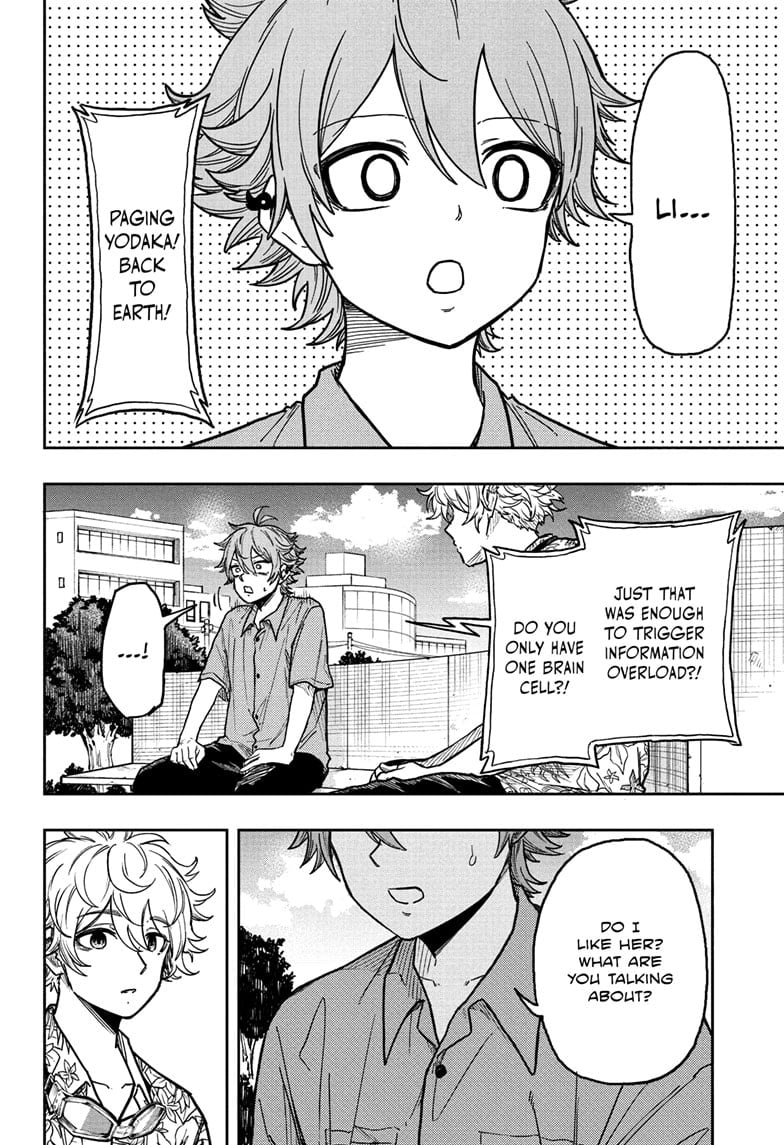 Shinobi Undercover Chapter 34 - Page 8