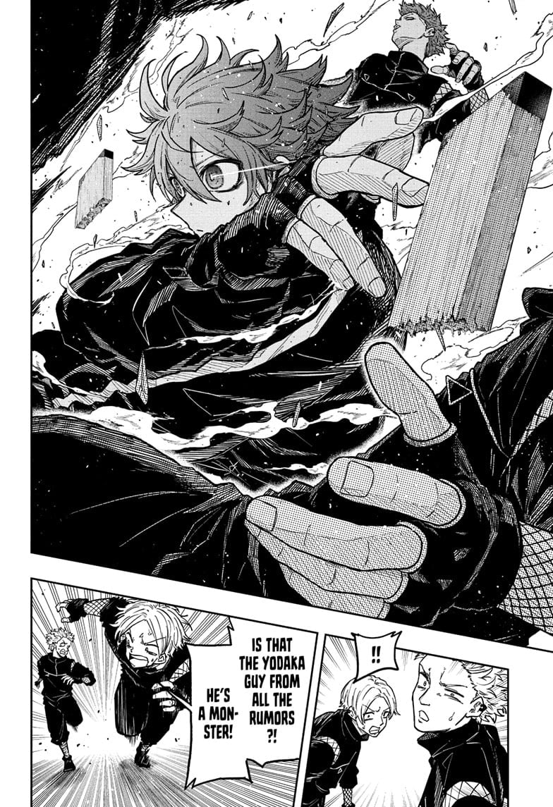Shinobi Undercover Chapter 35 - Page 12