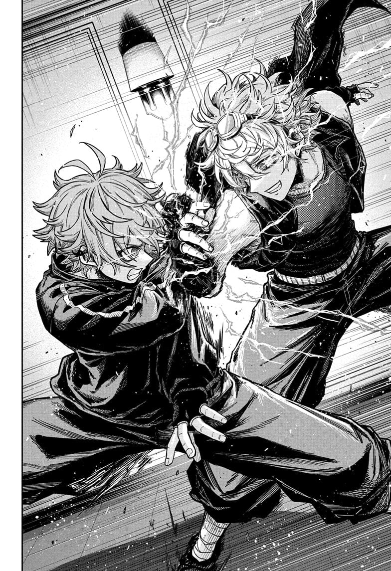 Shinobi Undercover Chapter 35 - Page 20