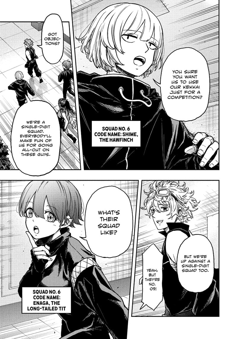 Shinobi Undercover Chapter 35 - Page 5