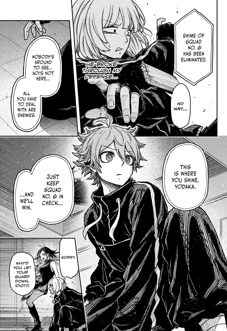 Shinobi Undercover Chapter 36 - Page 13