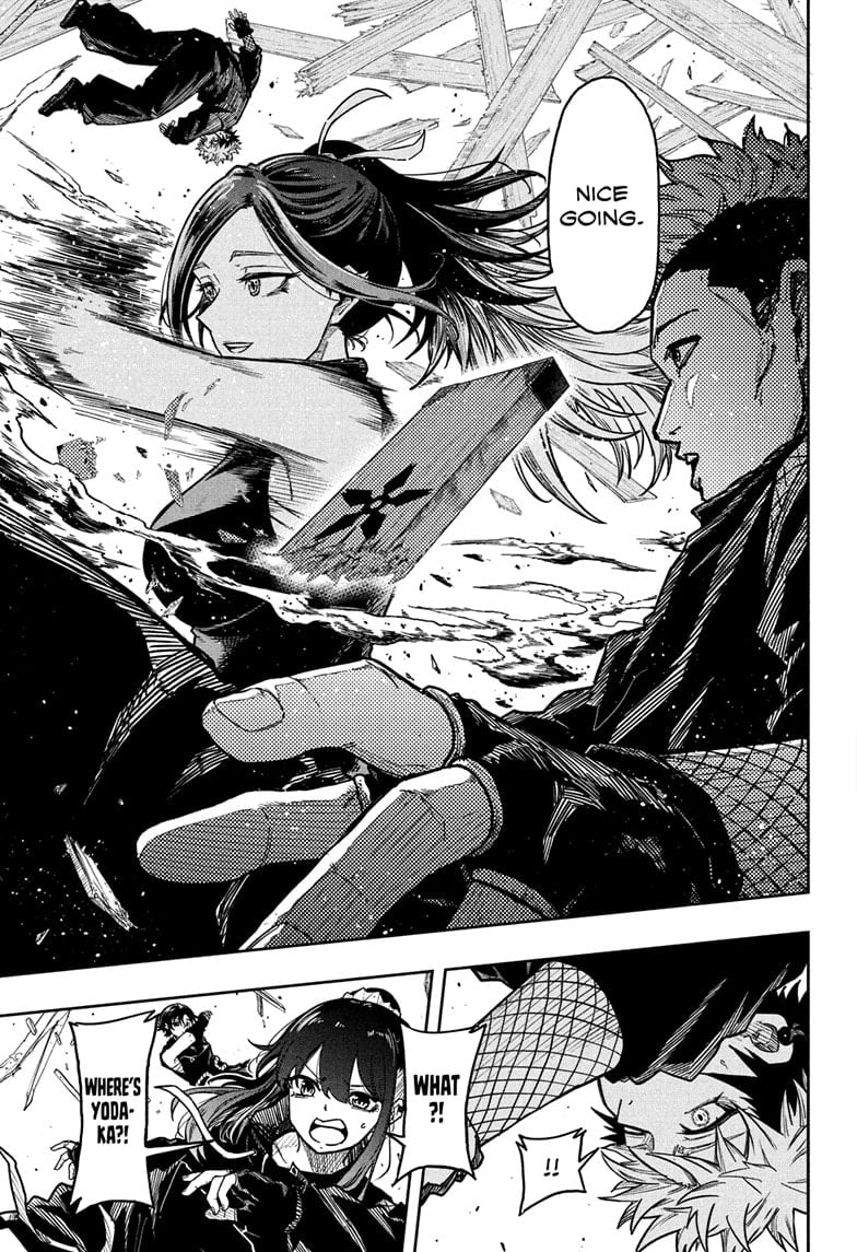 Shinobi Undercover Chapter 36 - Page 17