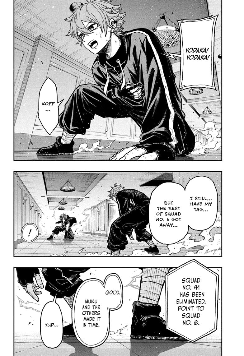 Shinobi Undercover Chapter 36 - Page 18