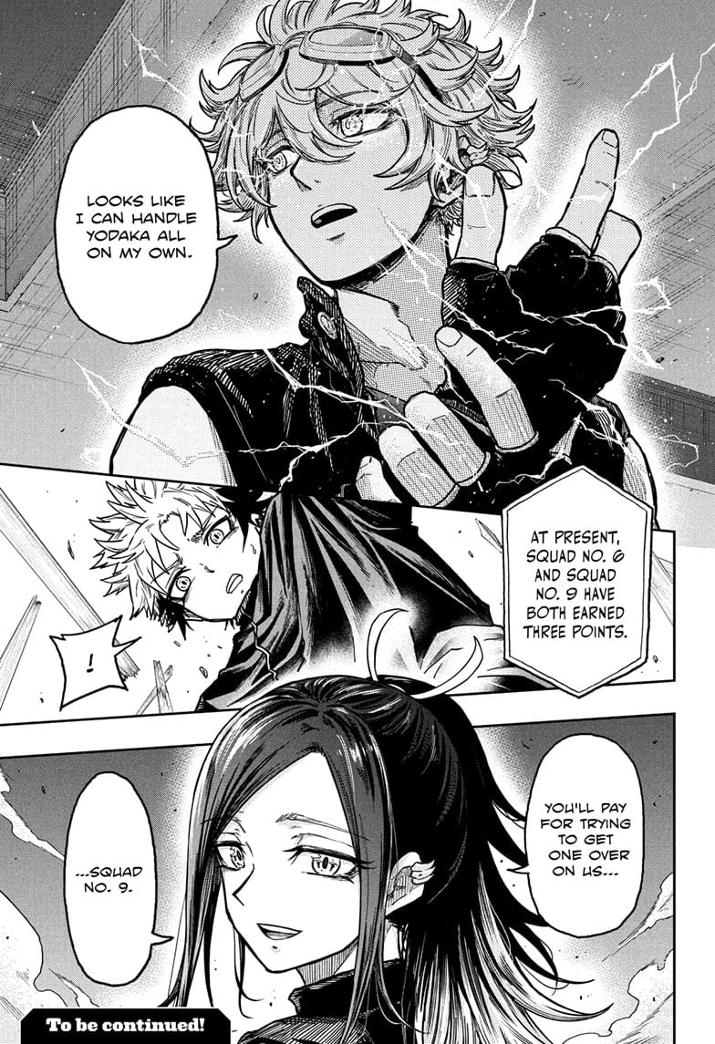 Shinobi Undercover Chapter 36 - Page 19