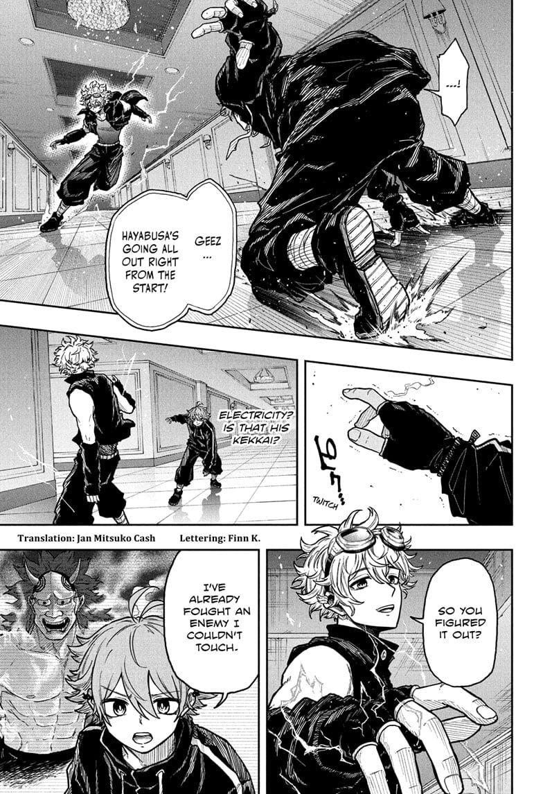 Shinobi Undercover Chapter 36 - Page 3