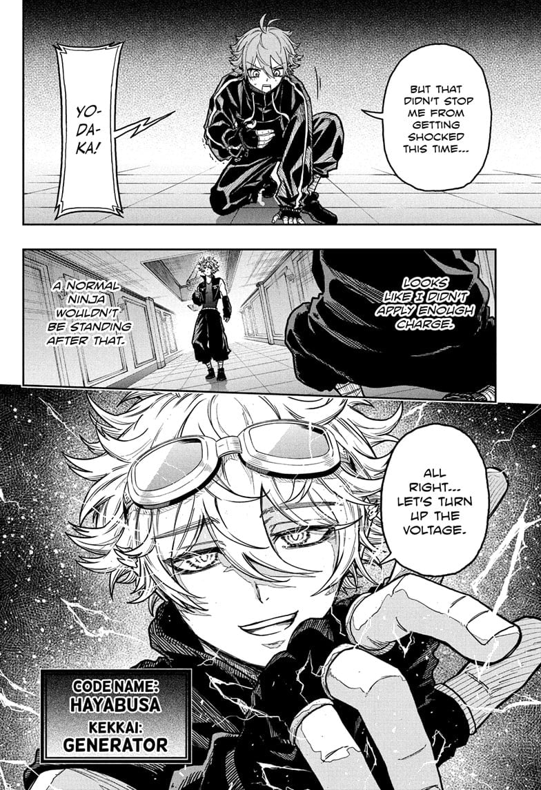 Shinobi Undercover Chapter 36 - Page 4