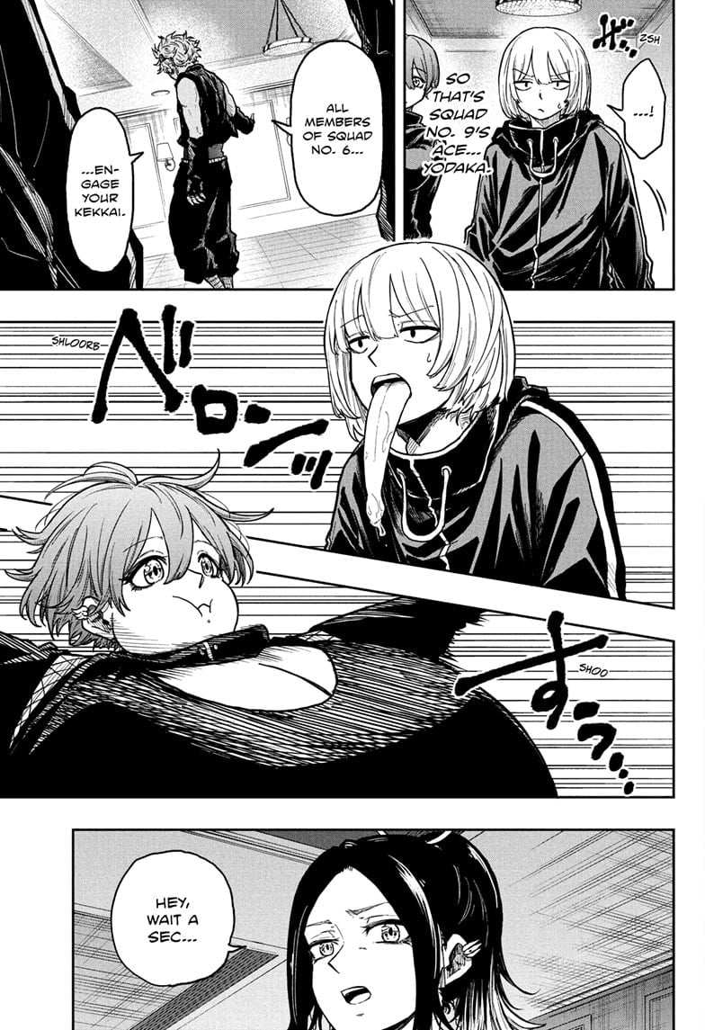 Shinobi Undercover Chapter 36 - Page 5