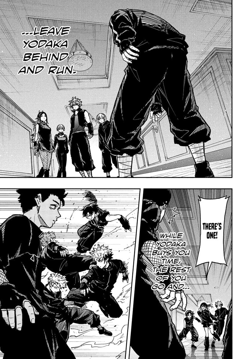 Shinobi Undercover Chapter 36 - Page 7