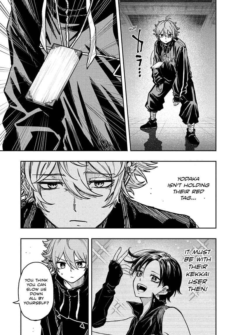 Shinobi Undercover Chapter 36 - Page 9