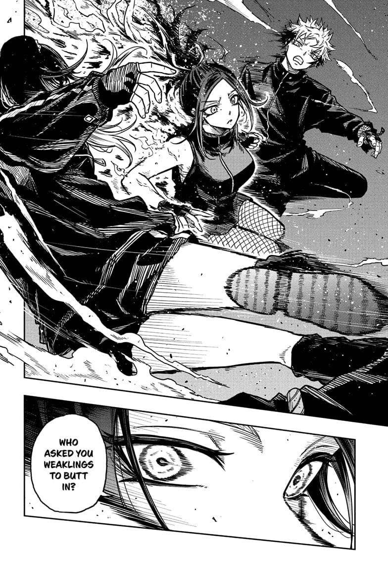 Shinobi Undercover Chapter 37 - Page 12