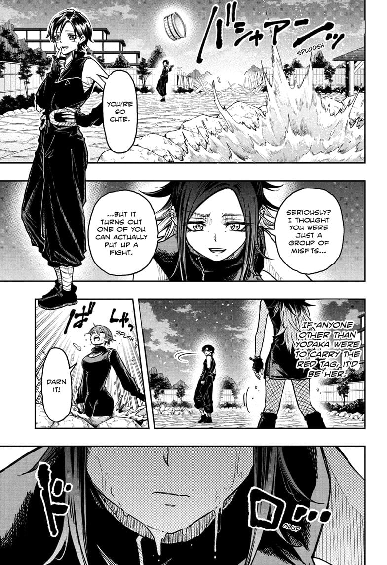 Shinobi Undercover Chapter 37 - Page 7