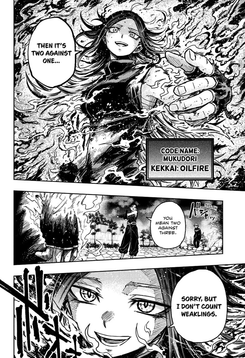 Shinobi Undercover Chapter 37 - Page 8