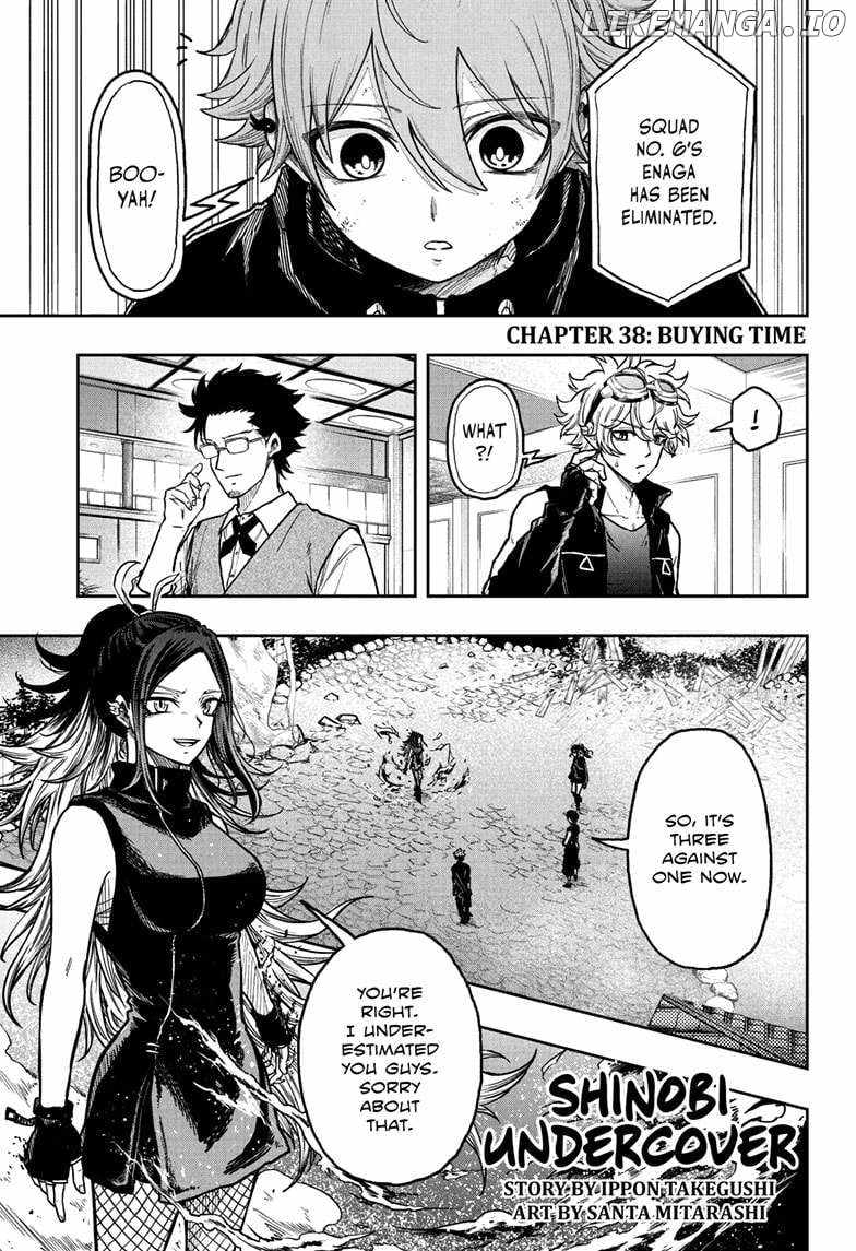 Shinobi Undercover Chapter 38 - Page 1