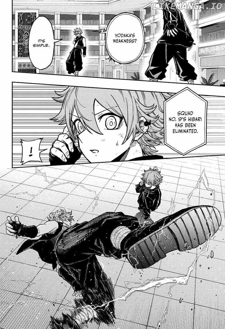 Shinobi Undercover Chapter 38 - Page 16