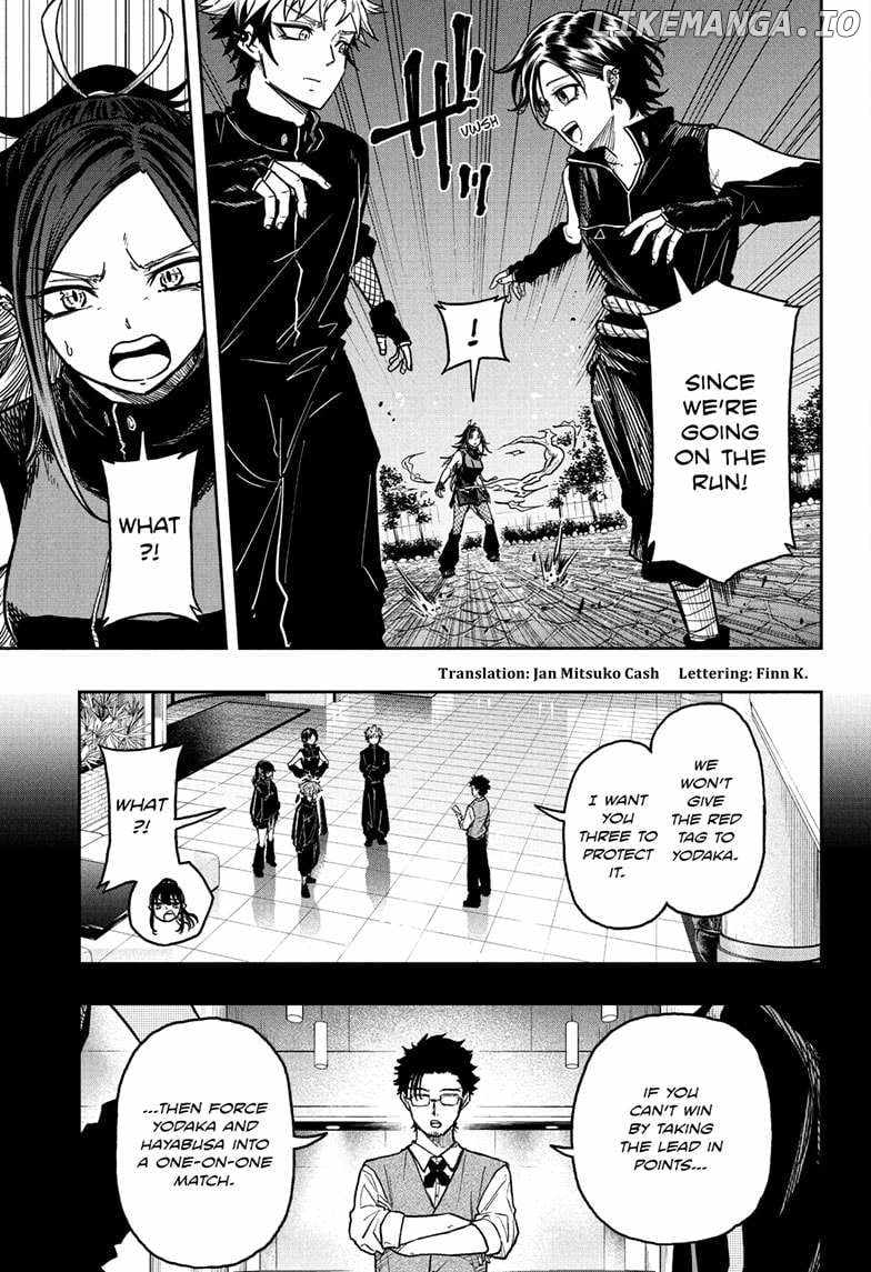 Shinobi Undercover Chapter 38 - Page 3