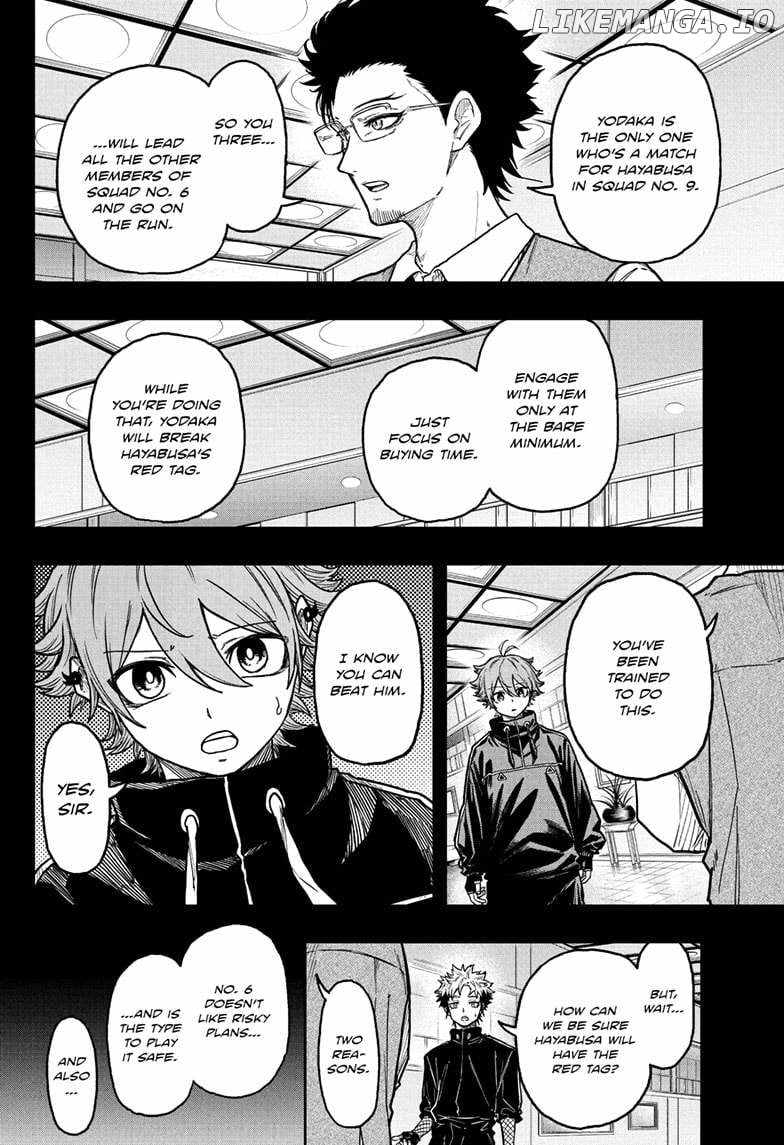 Shinobi Undercover Chapter 38 - Page 4