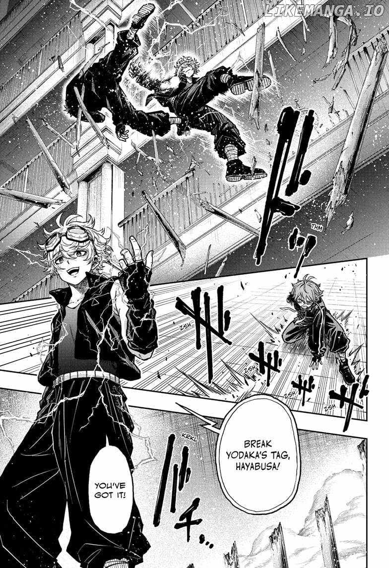 Shinobi Undercover Chapter 38 - Page 7