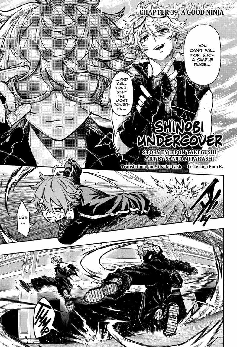 Shinobi Undercover Chapter 39 - Page 1