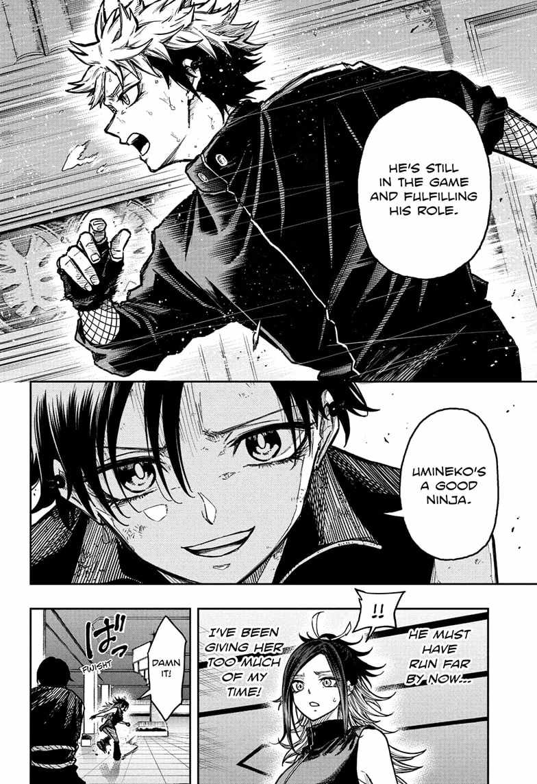 Shinobi Undercover Chapter 39 - Page 18