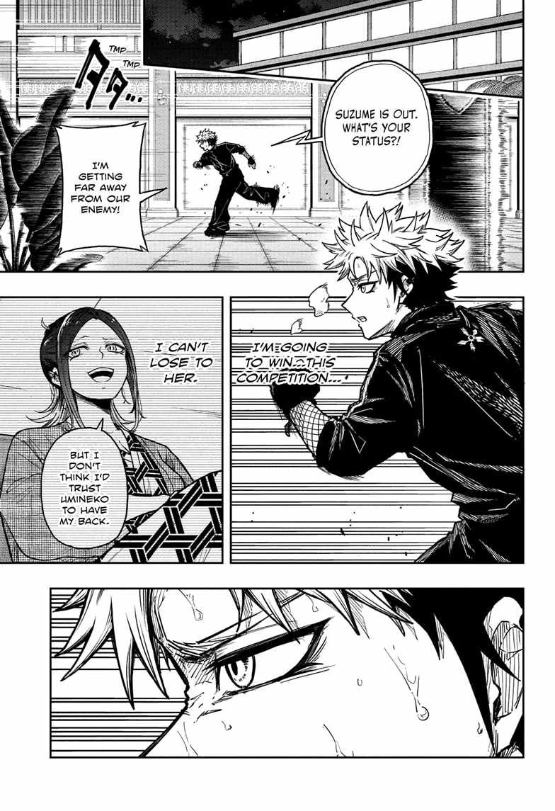 Shinobi Undercover Chapter 39 - Page 19