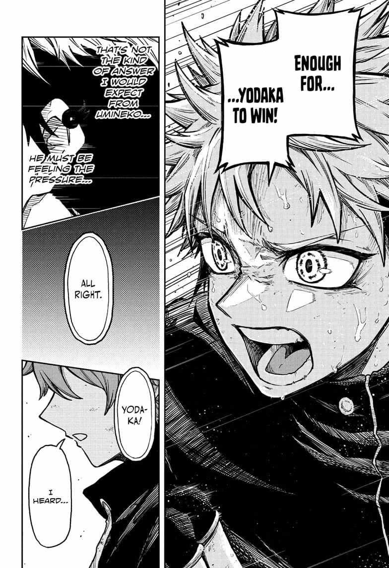 Shinobi Undercover Chapter 39 - Page 22