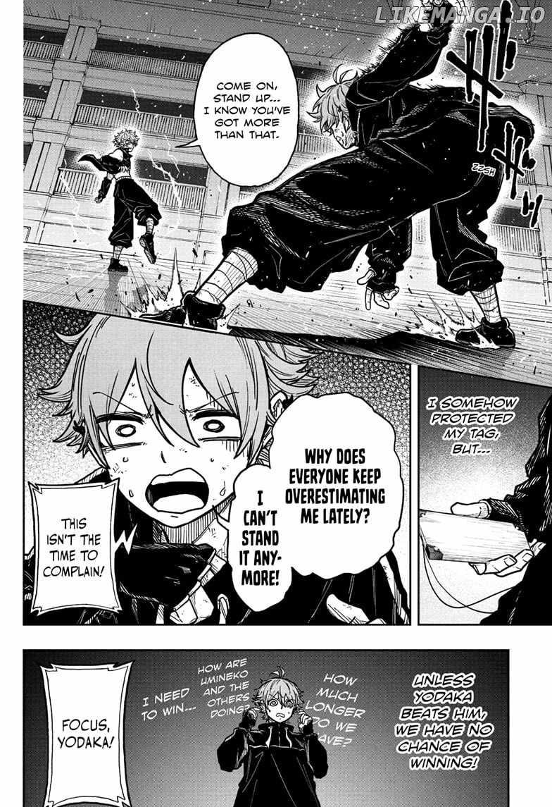 Shinobi Undercover Chapter 39 - Page 4