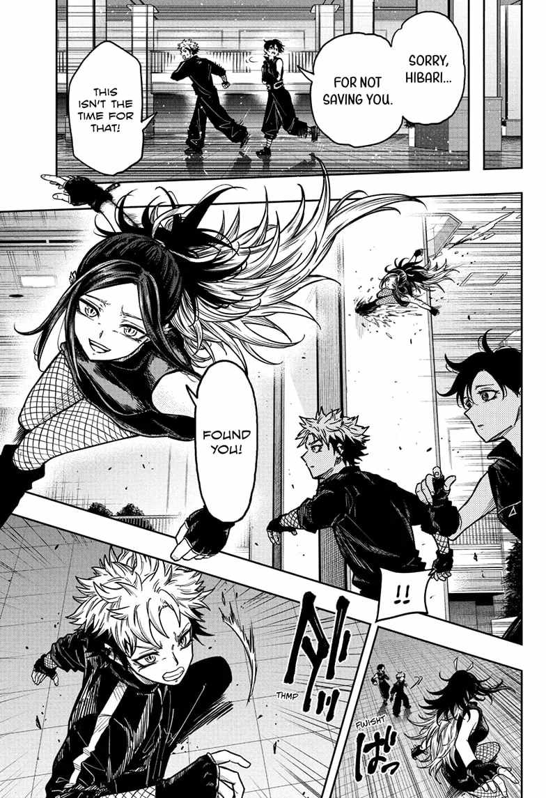 Shinobi Undercover Chapter 39 - Page 5