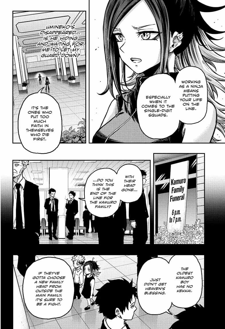 Shinobi Undercover Chapter 39 - Page 10