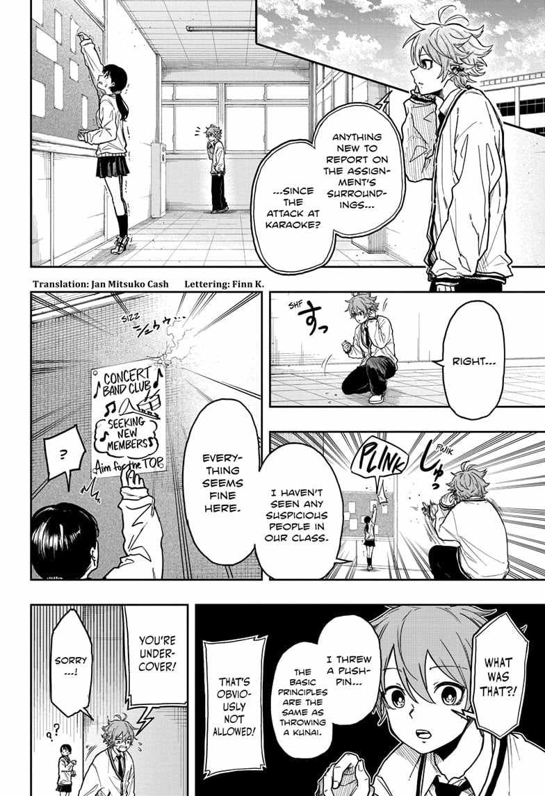 Shinobi Undercover Chapter 4 - Page 2