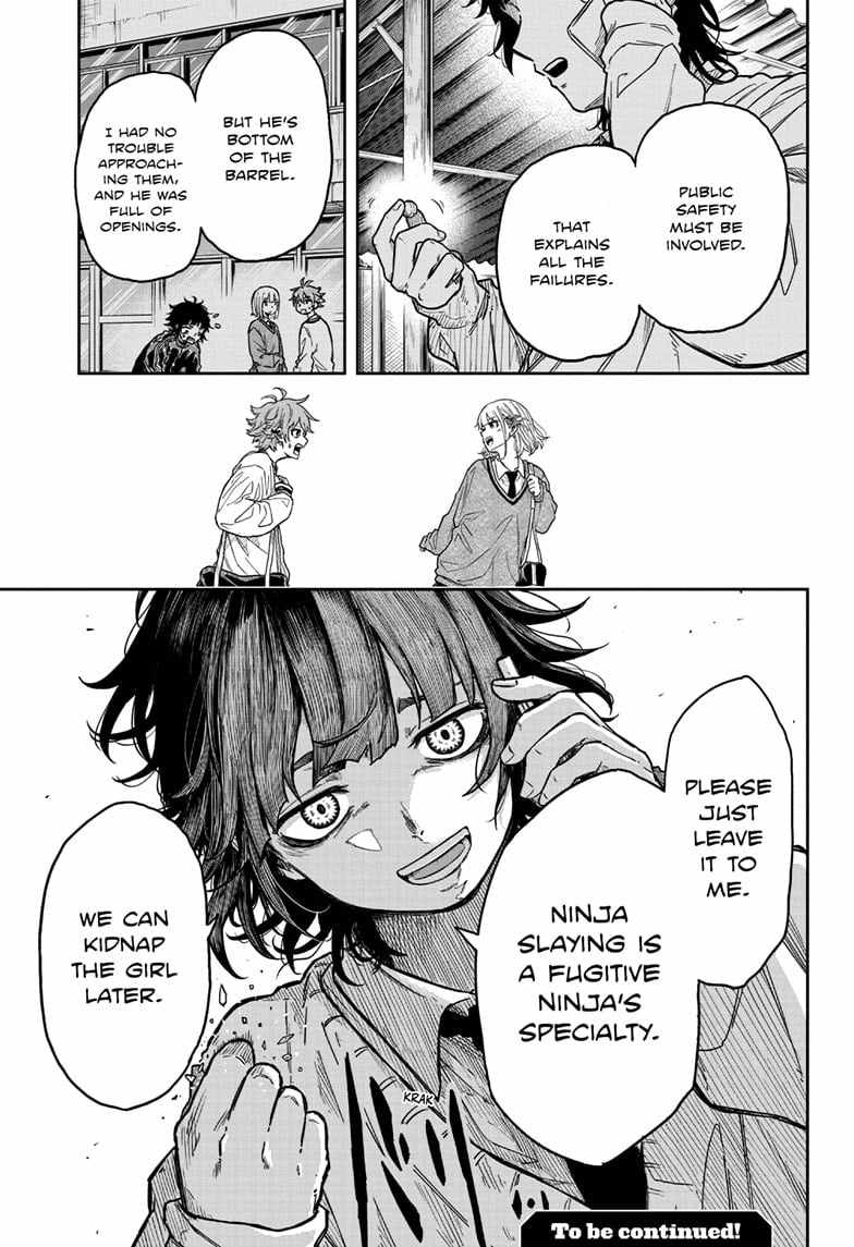 Shinobi Undercover Chapter 4 - Page 19