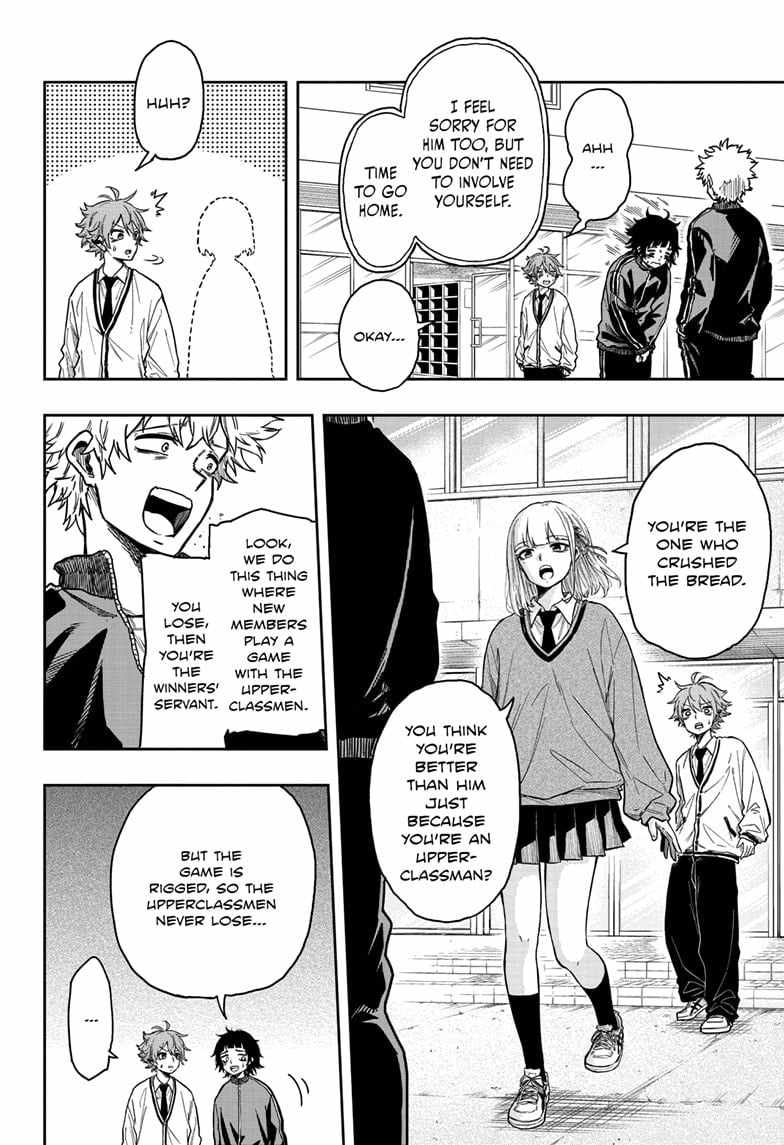 Shinobi Undercover Chapter 4 - Page 6