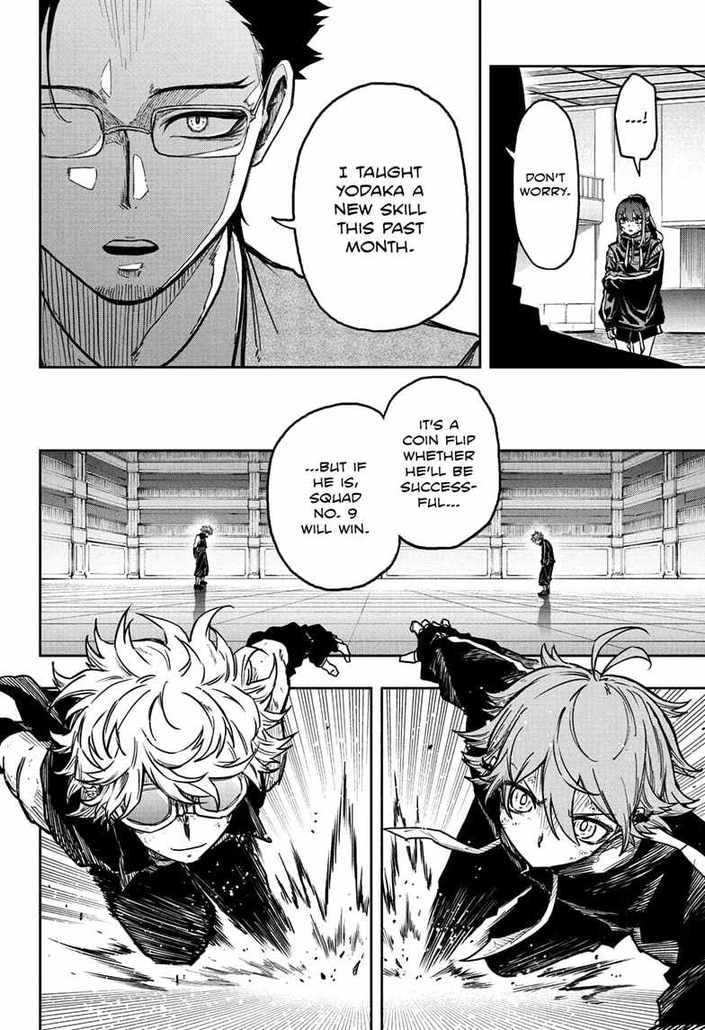 Shinobi Undercover Chapter 40 - Page 2