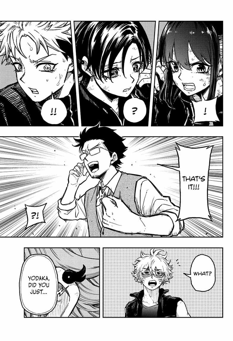 Shinobi Undercover Chapter 40 - Page 13