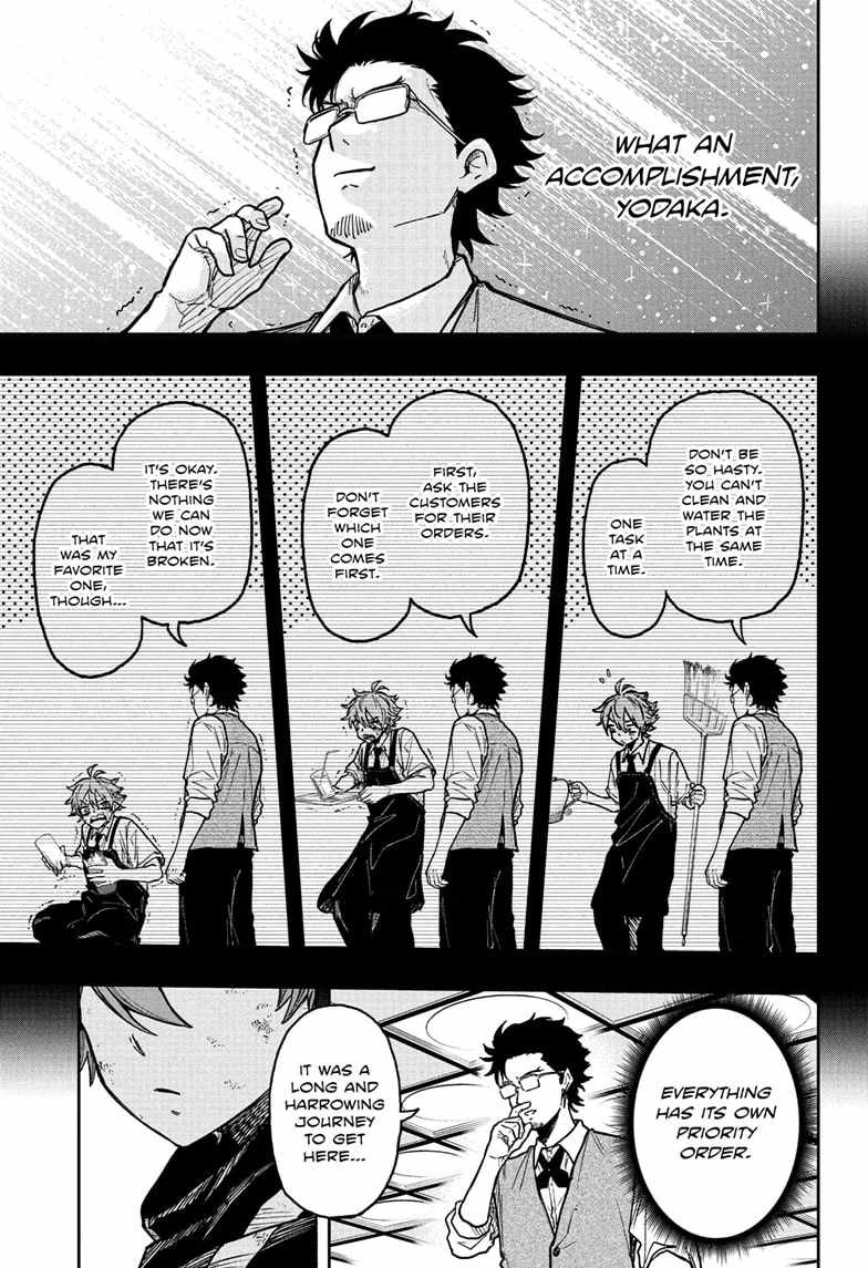Shinobi Undercover Chapter 40 - Page 15