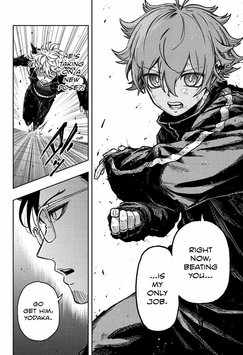 Shinobi Undercover Chapter 40 - Page 16